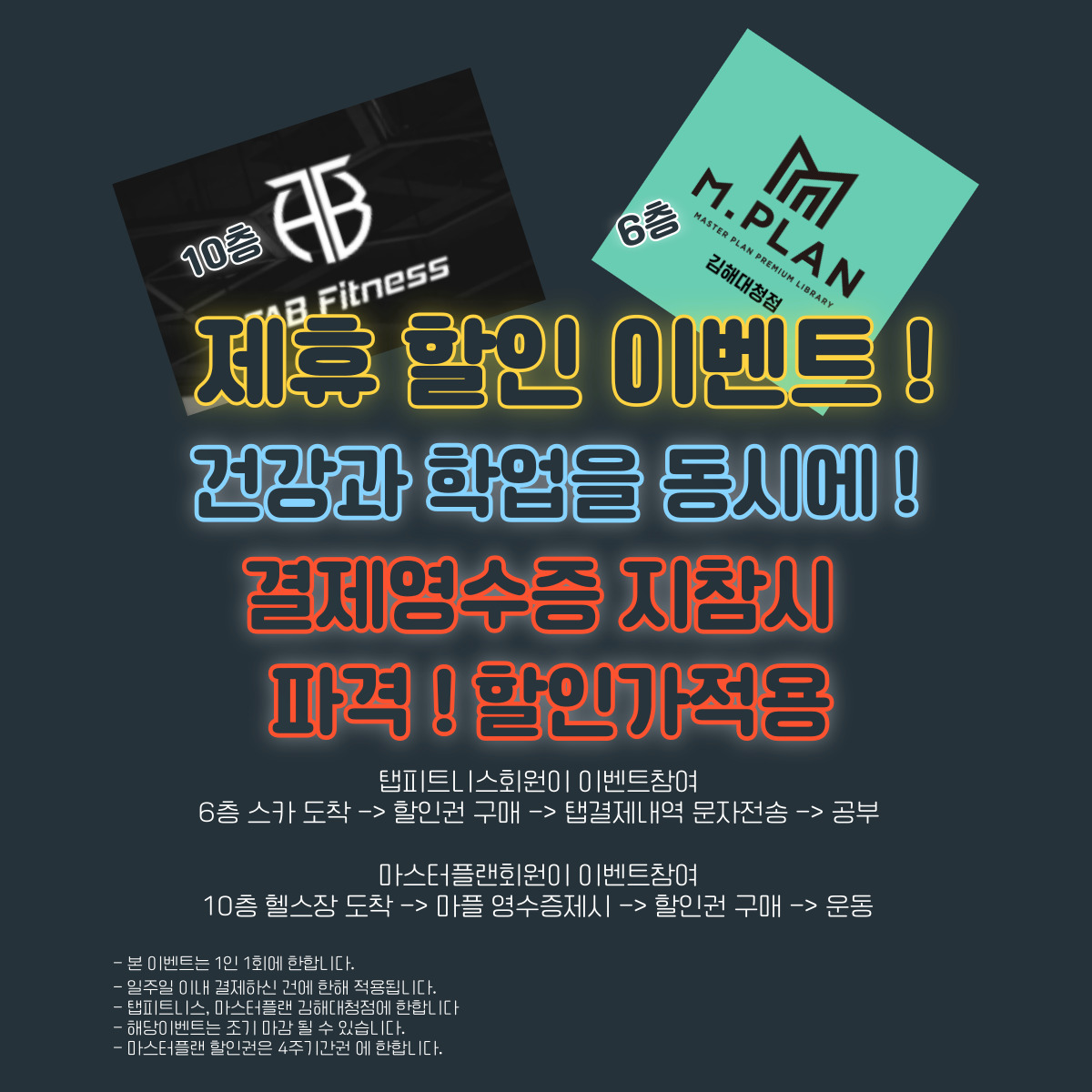 업체사진