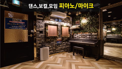 1번째 스튜디오 사진