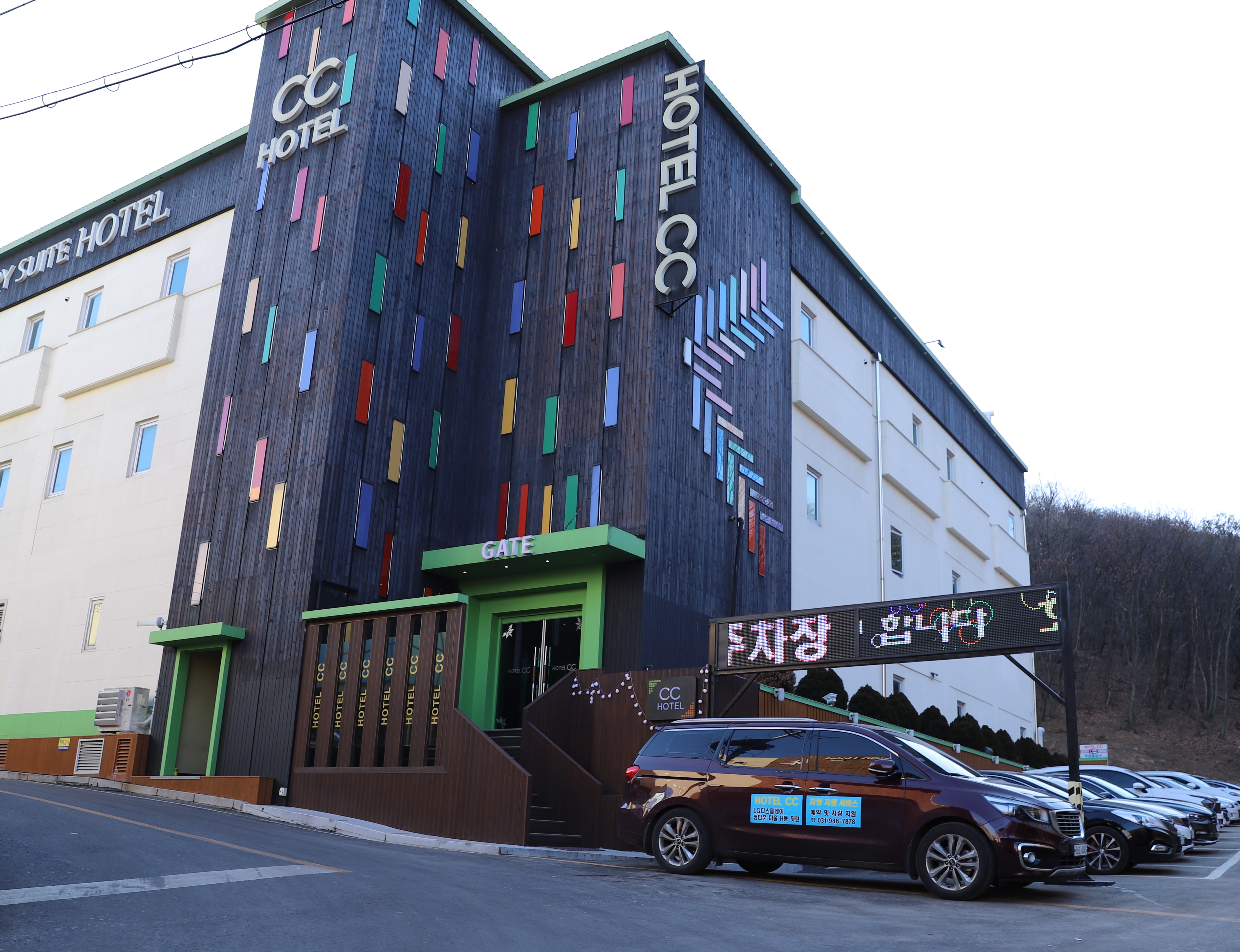산본 CC 이런 분들 추천해요 이미지