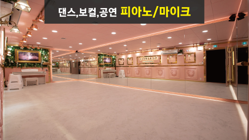 2번째 스튜디오 사진