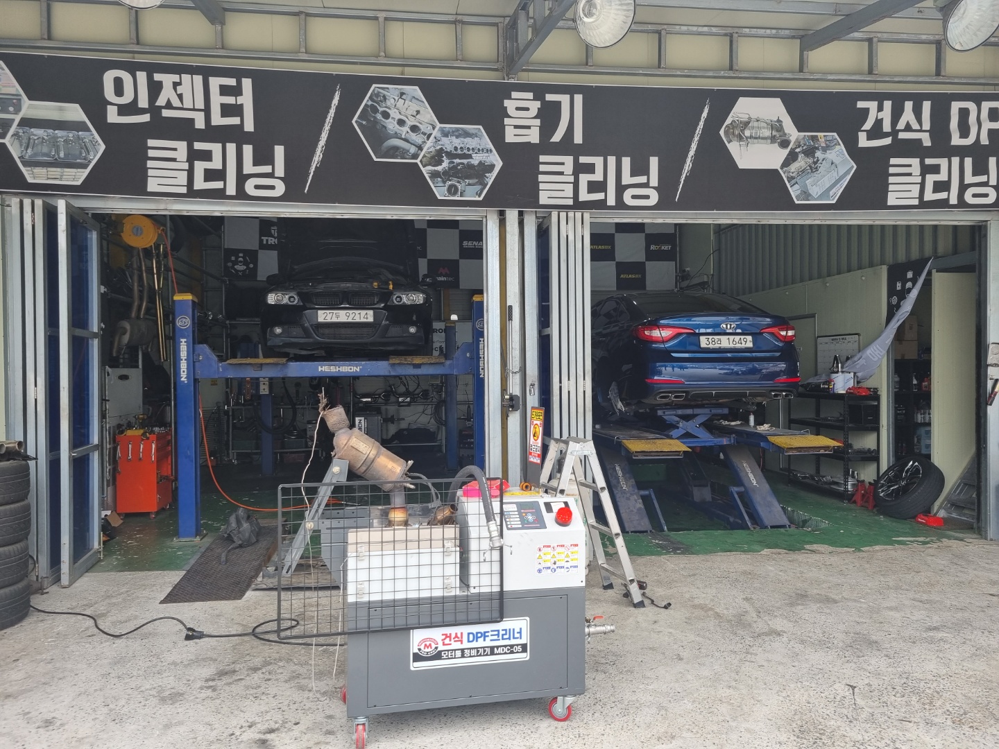 자동차에관한모든것 대표 이미지