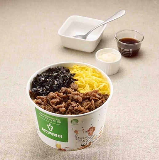 신전떡볶이