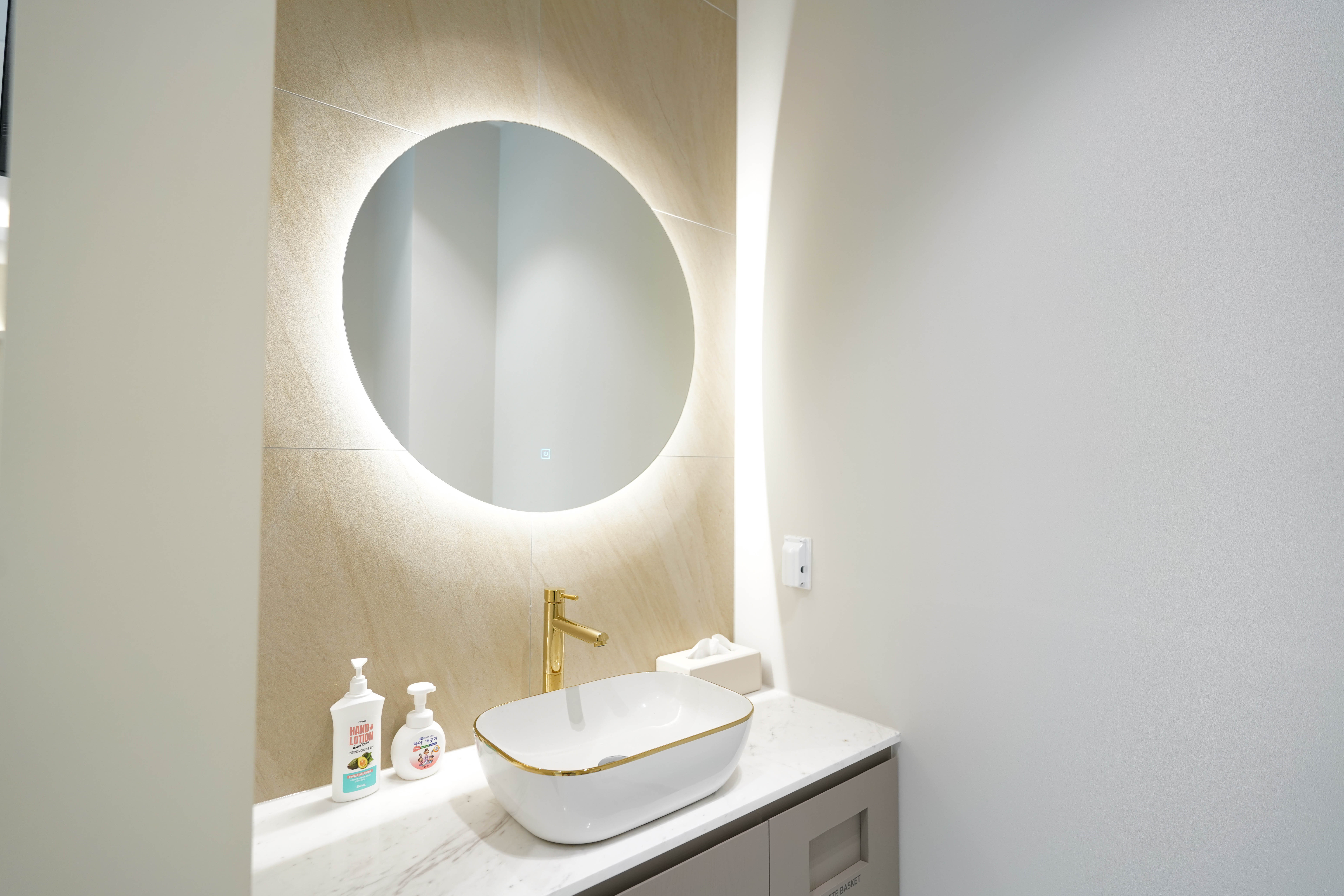 곤지암포레치과의원 대표 이미지