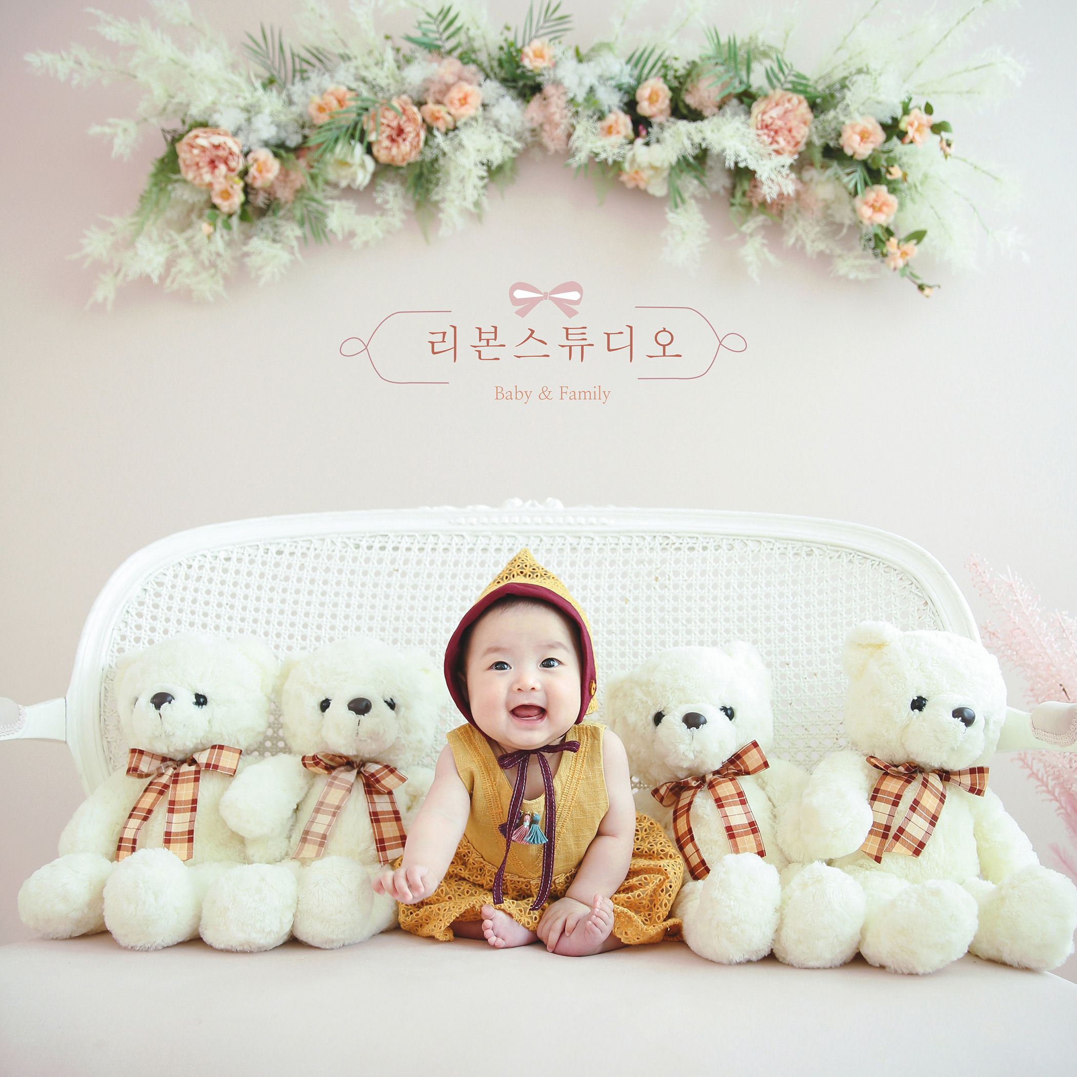리본스튜디오
