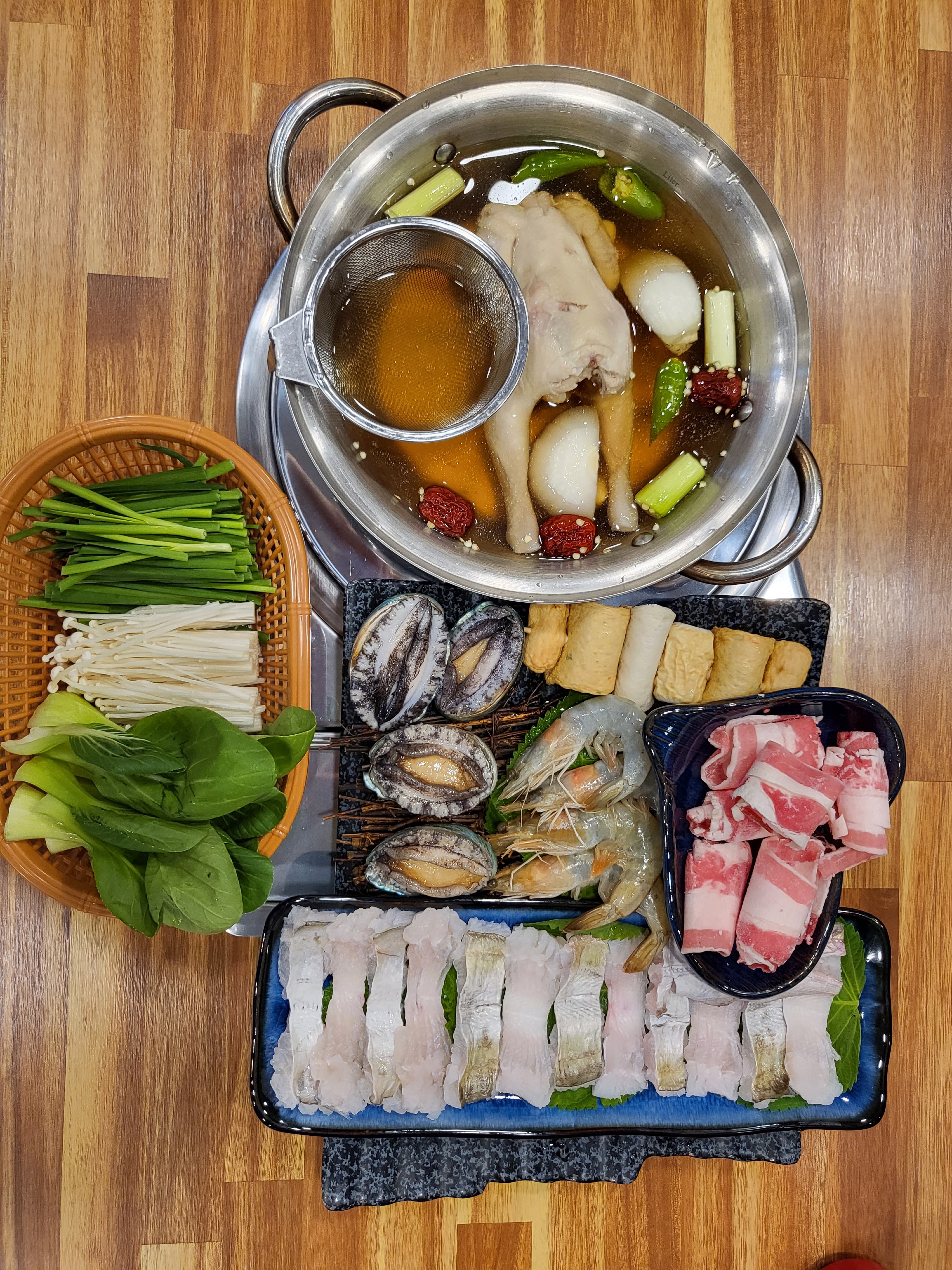 여수육해공숙회천국