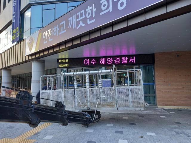 오성엘이디전광판