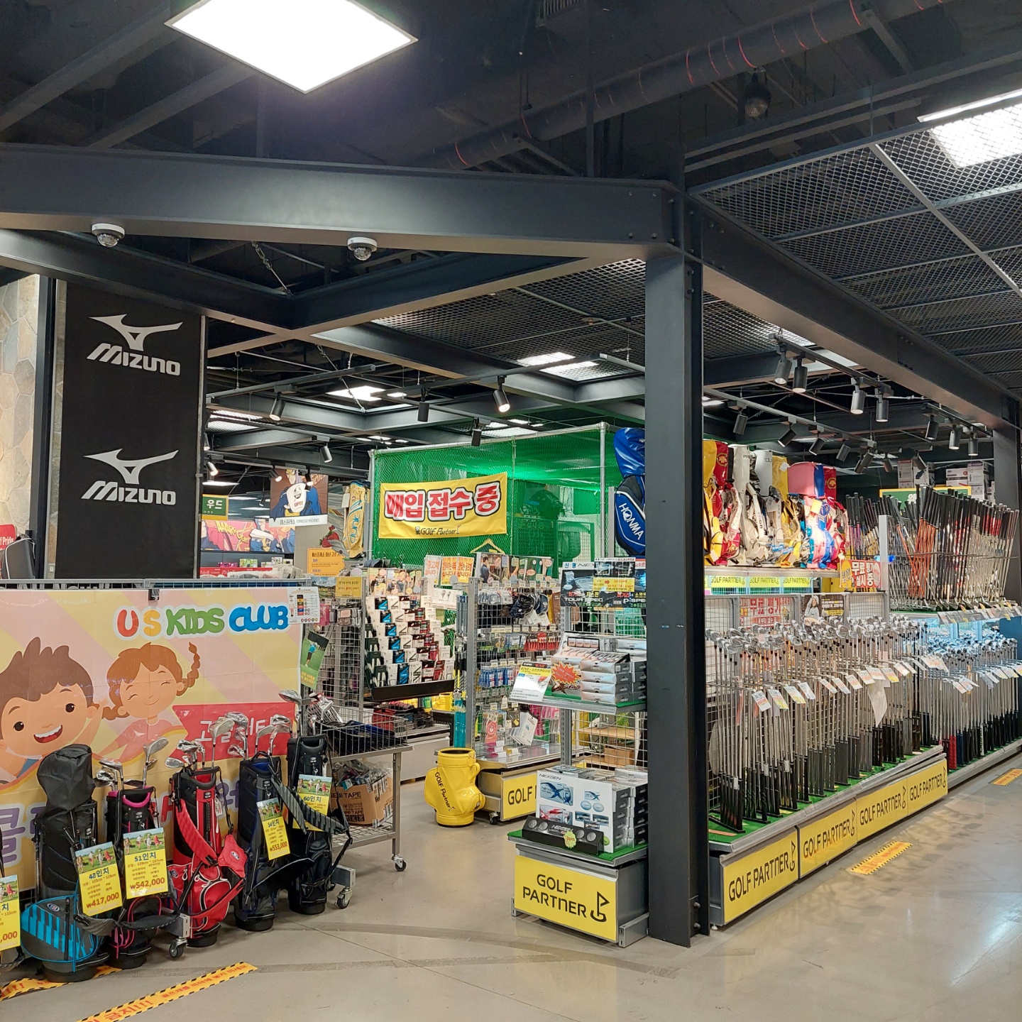 골프파트너 대표 이미지