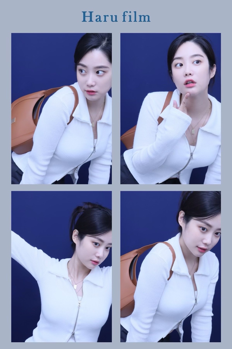 하루필름 김포구래점