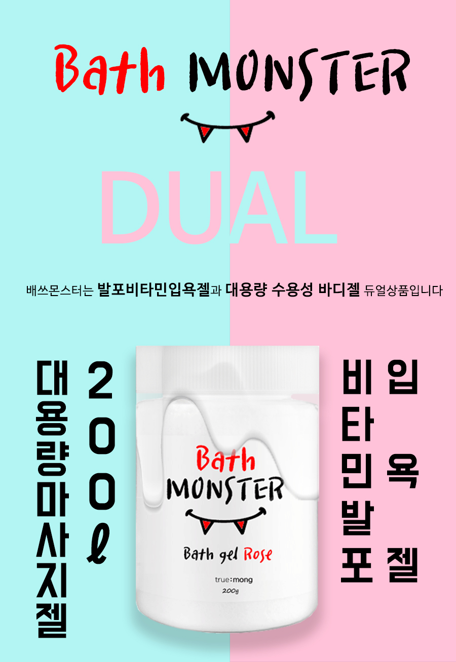 에스티컴퍼니 photo 3