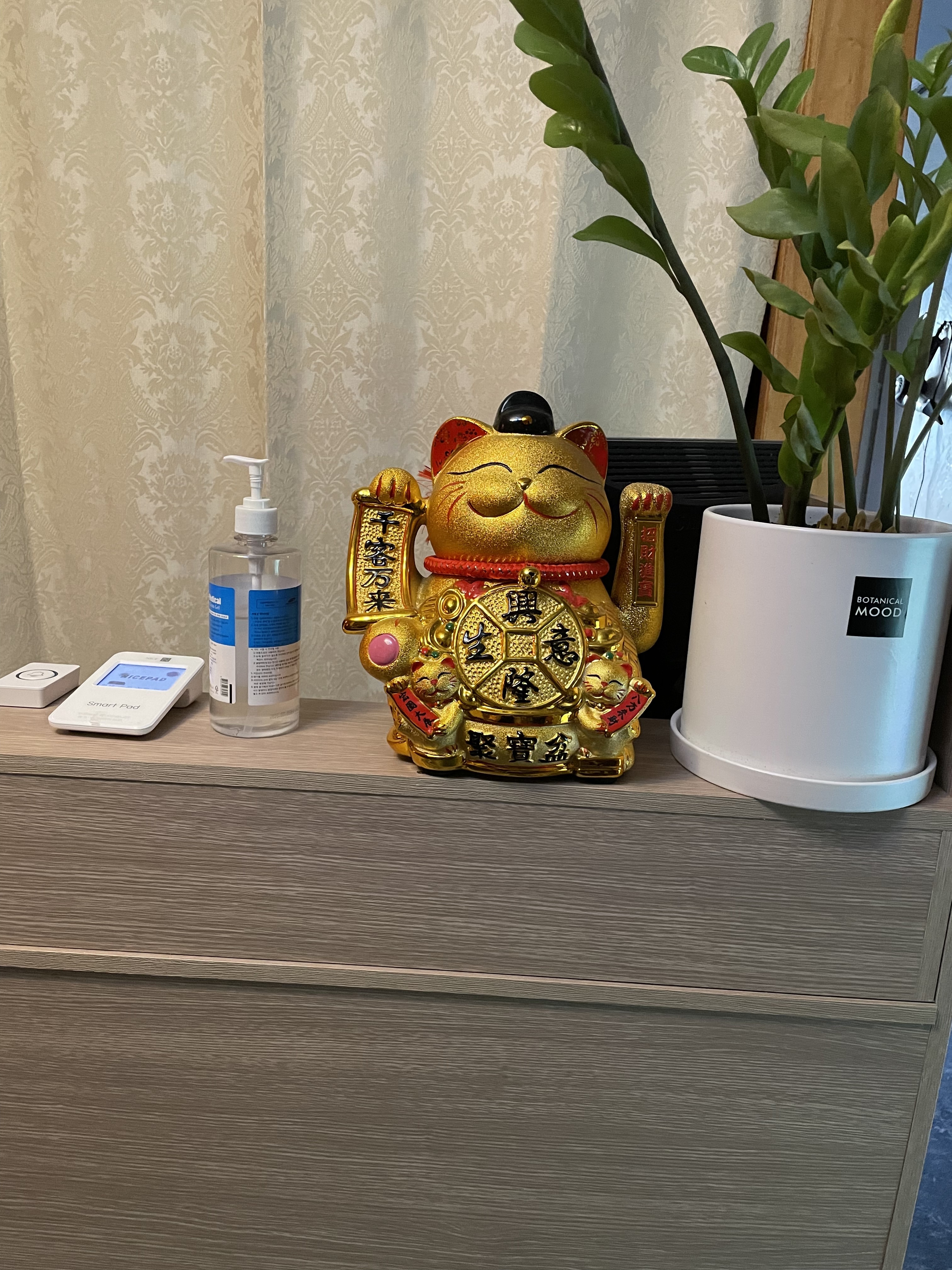 황제중국전통마사지 photo 2