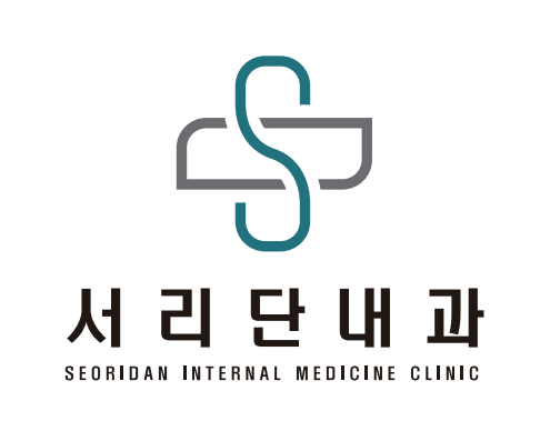 서리단내과의원