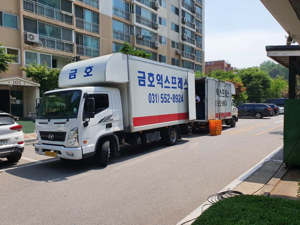 금호익스프레스