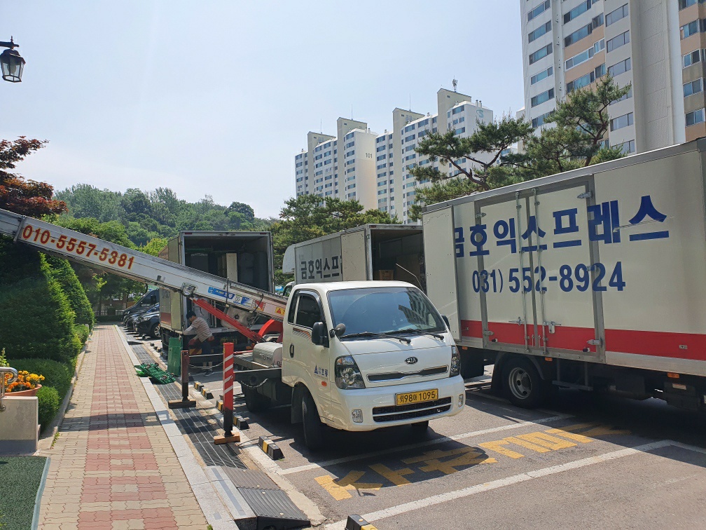 금호익스프레스