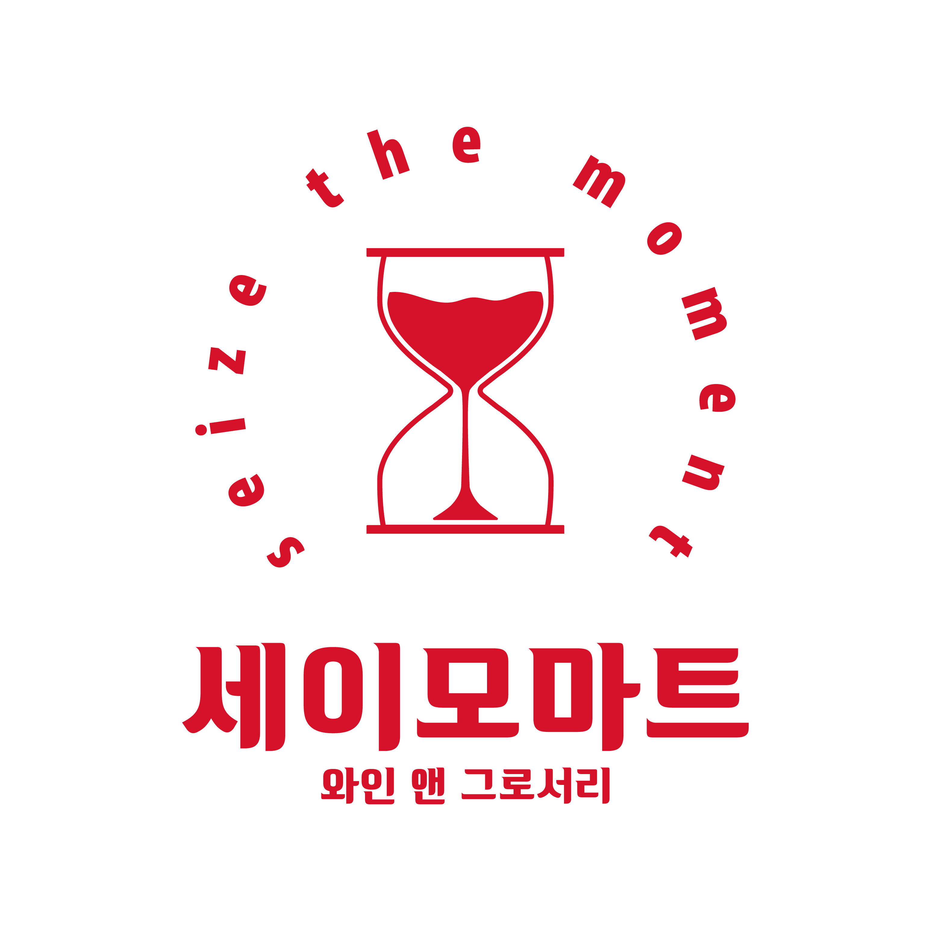 세이모마트