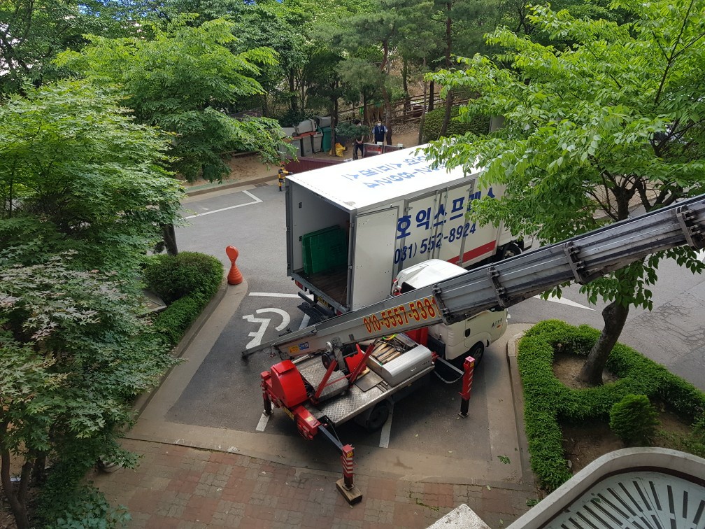 금호익스프레스