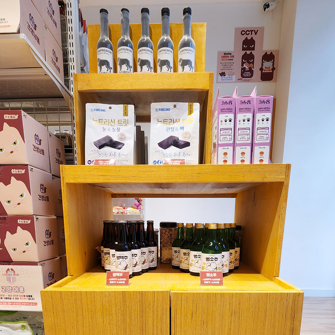 견생냥품 24시 무인펫샵 나주혁신도시점 대표 이미지