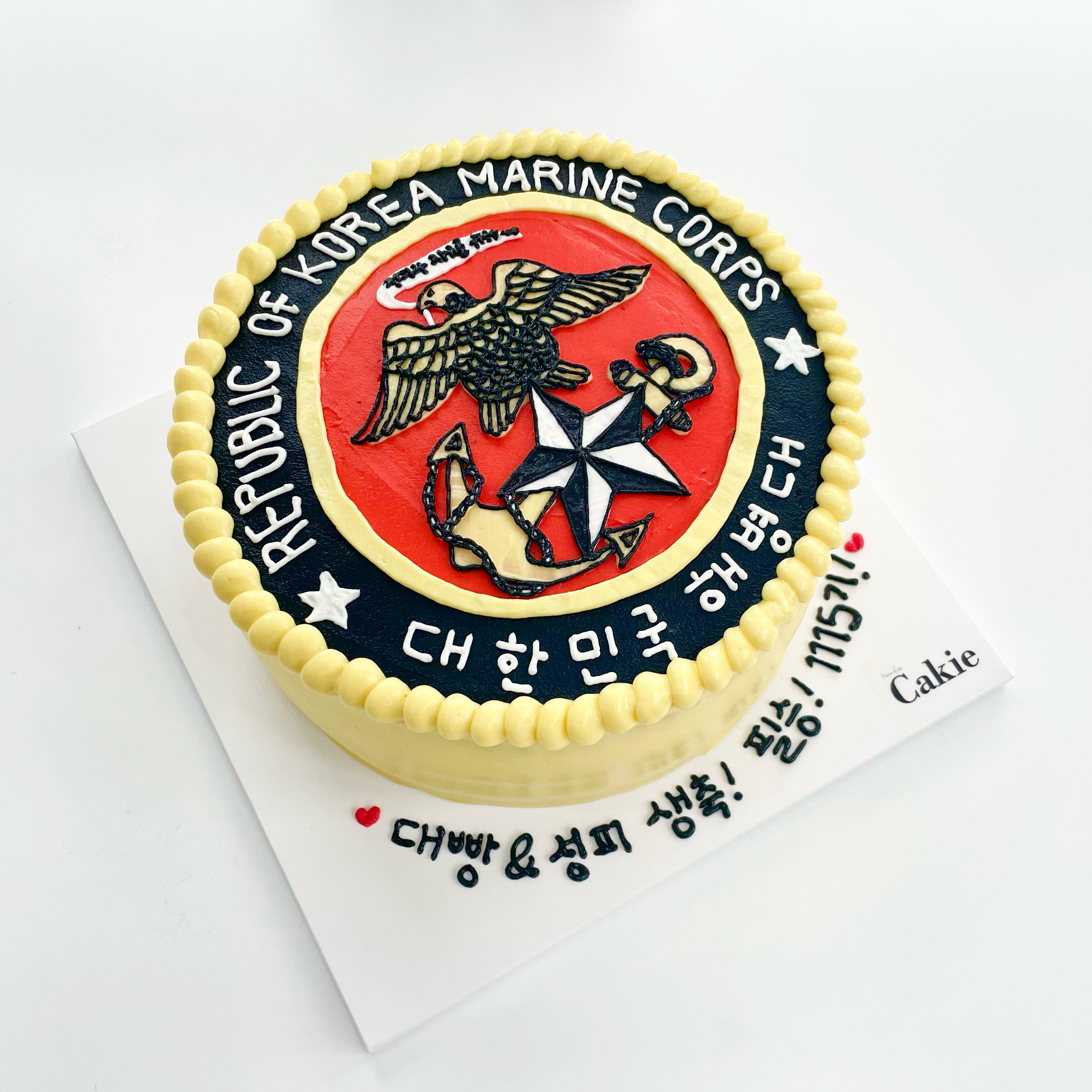 케이키