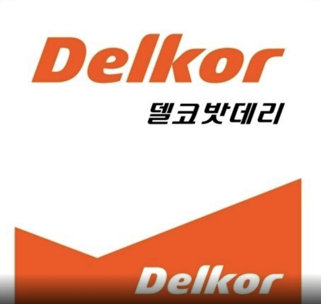 제주밧데리할인 JB배터리종합매장