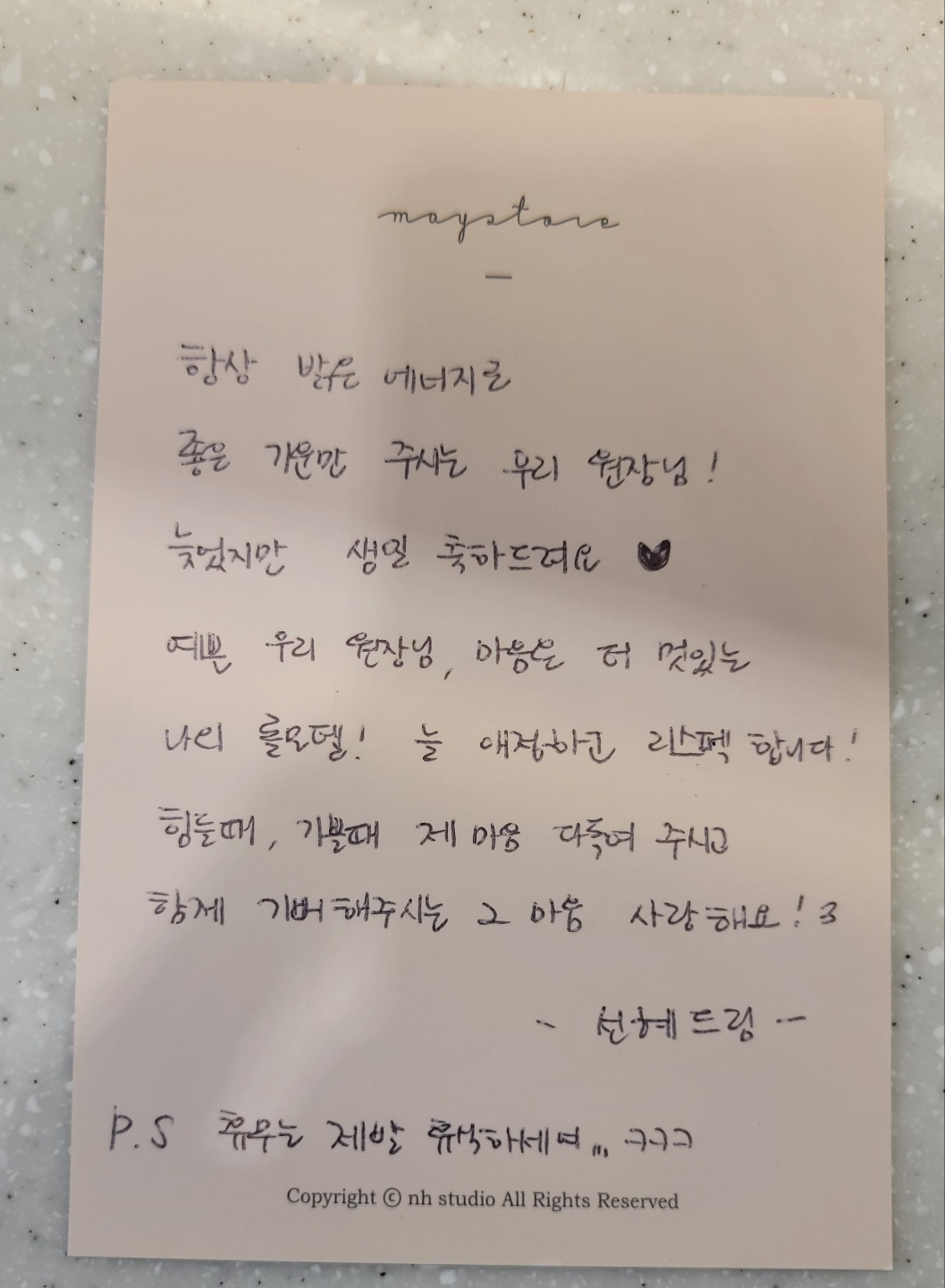 끌림헤어