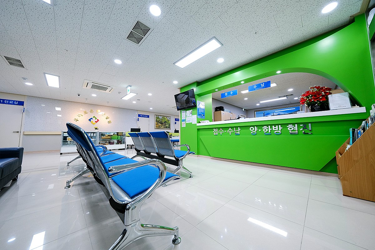 우리조은한방병원