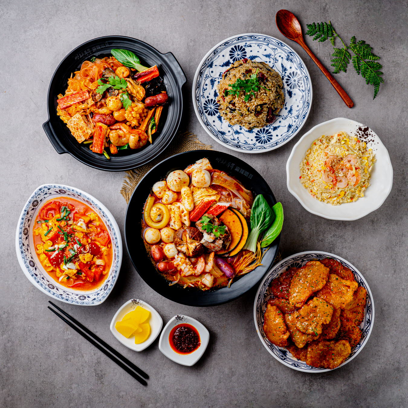 마라두목 마라탕&마라샹궈