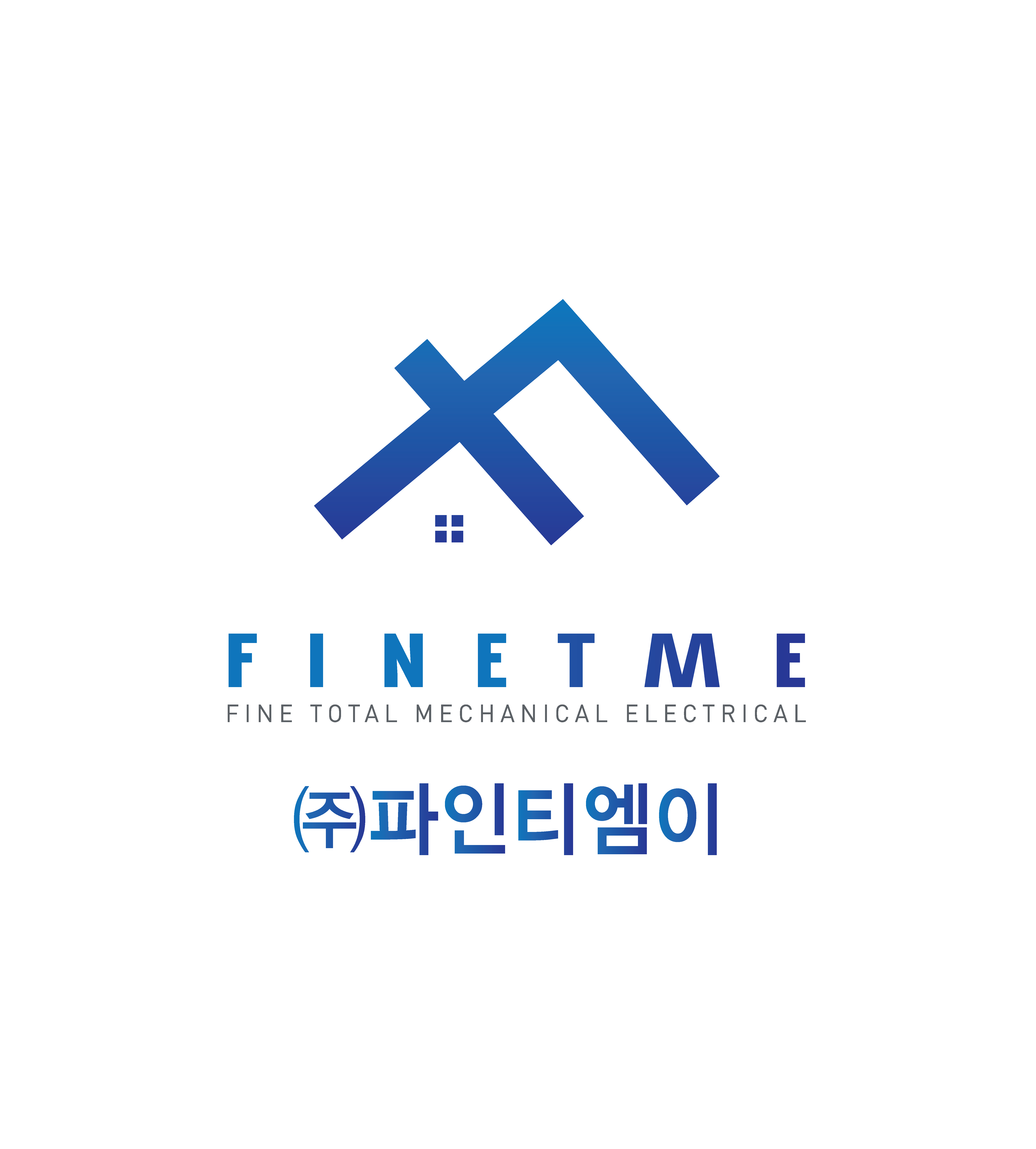 파인티엠이