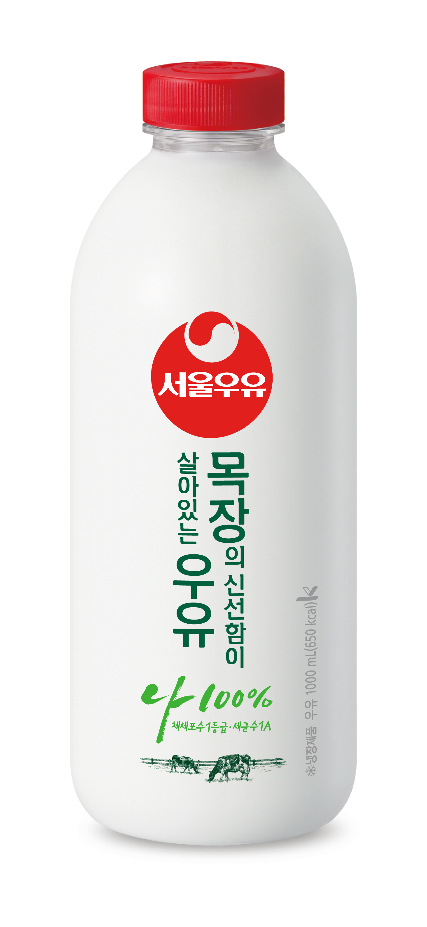 서울우유 고척동대리점