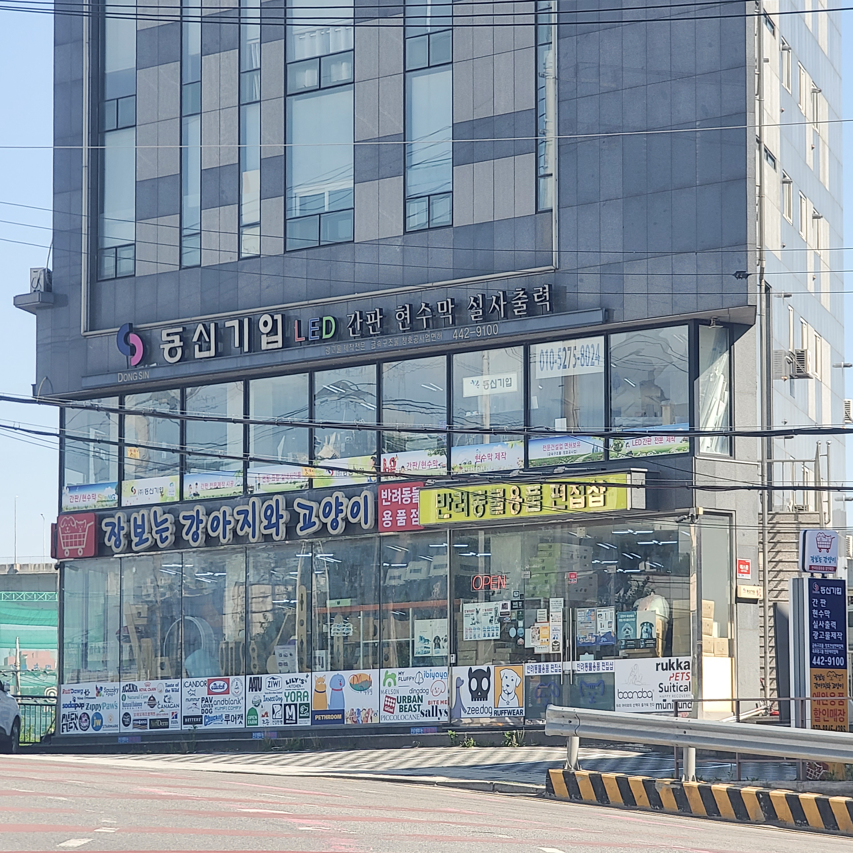 주변 가볼만한 곳