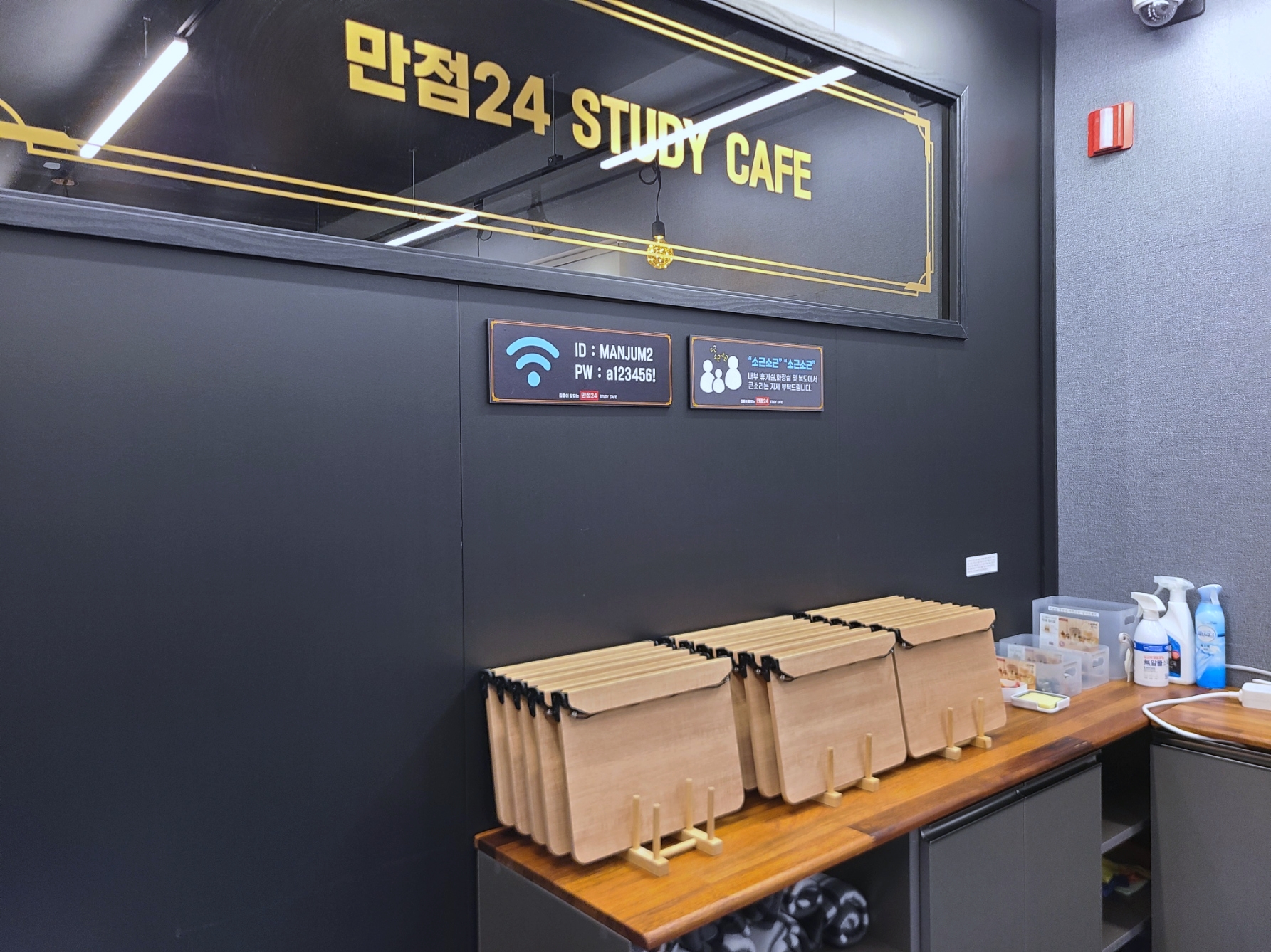 업체사진