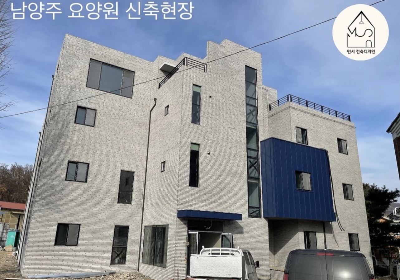 민서건축디자인