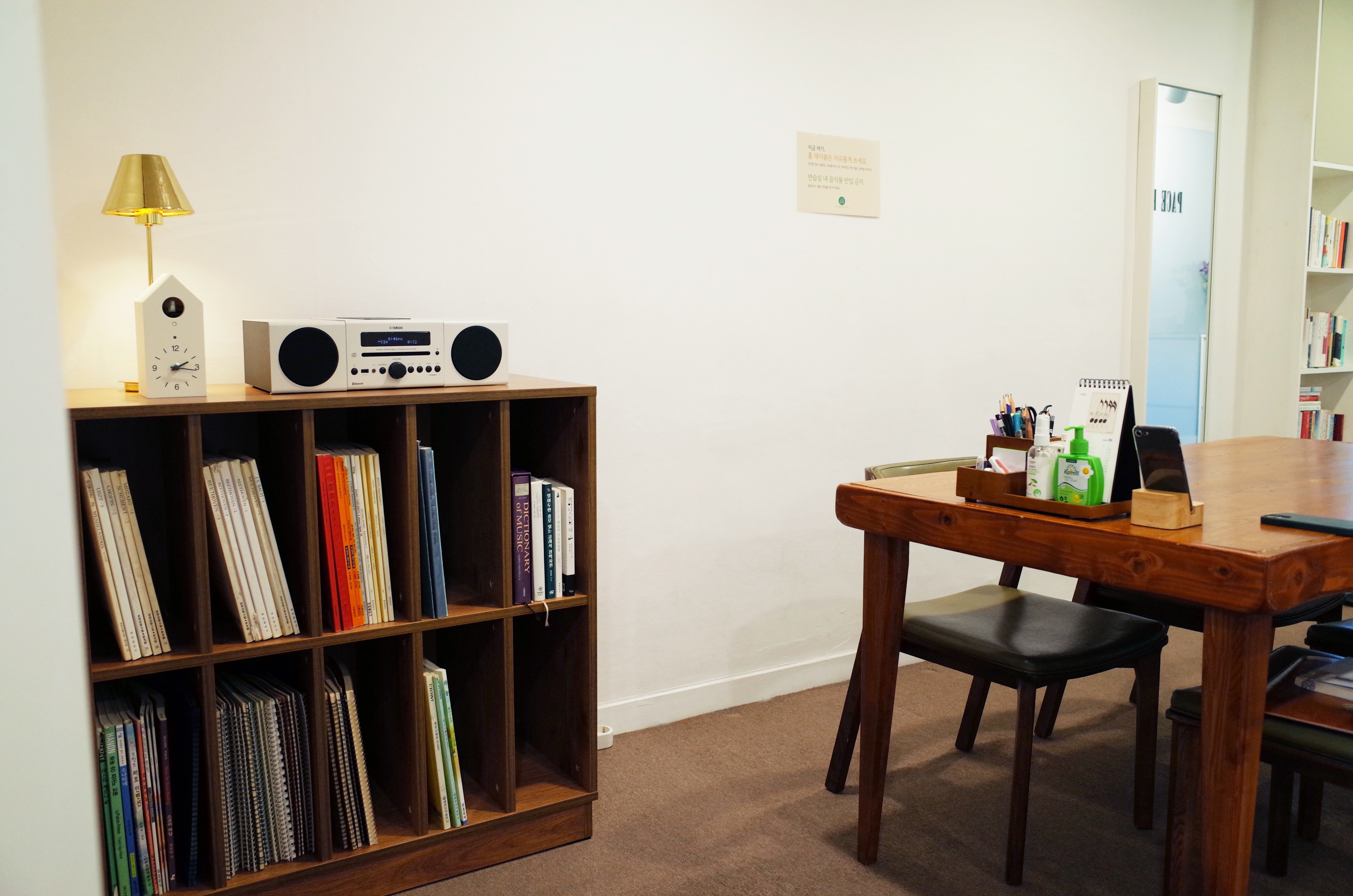 4번째 스튜디오 사진