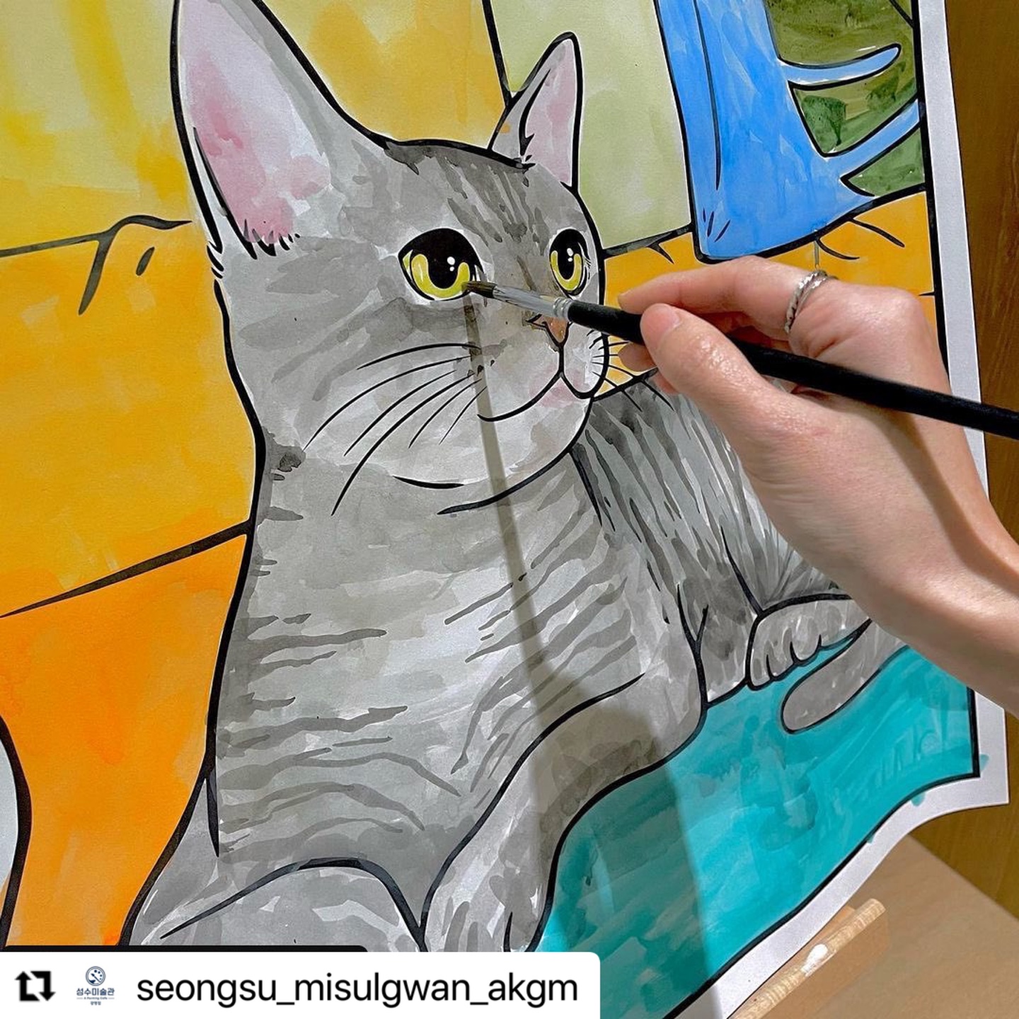 성수미술관 AK플라자 광명점