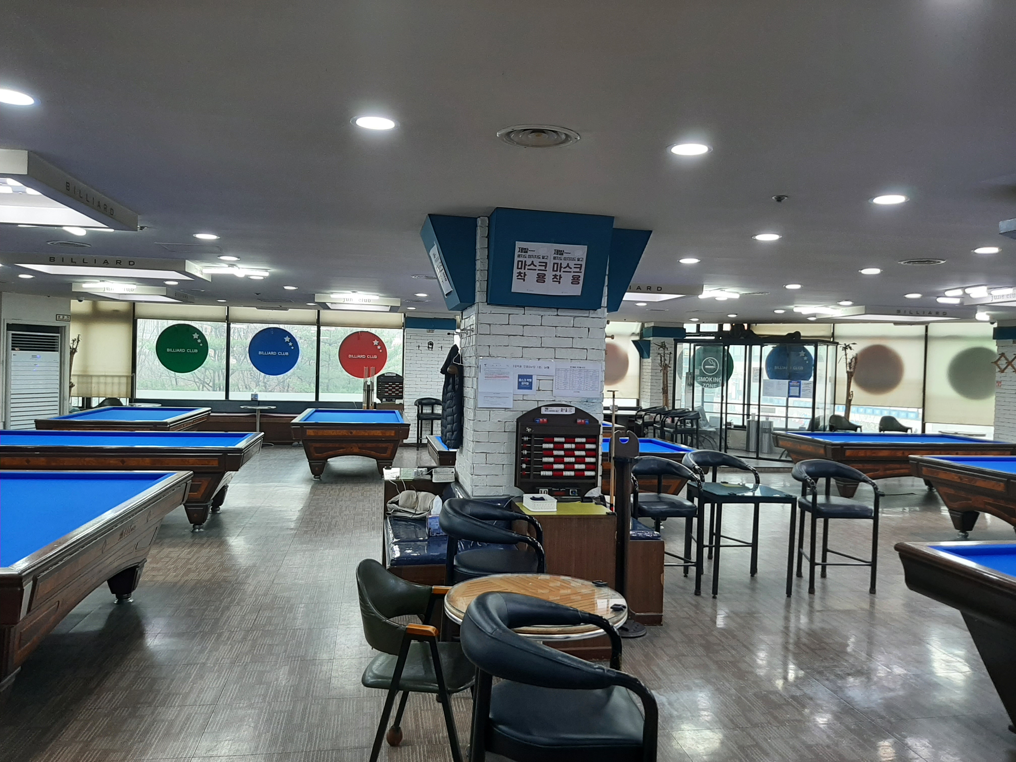 준당구장