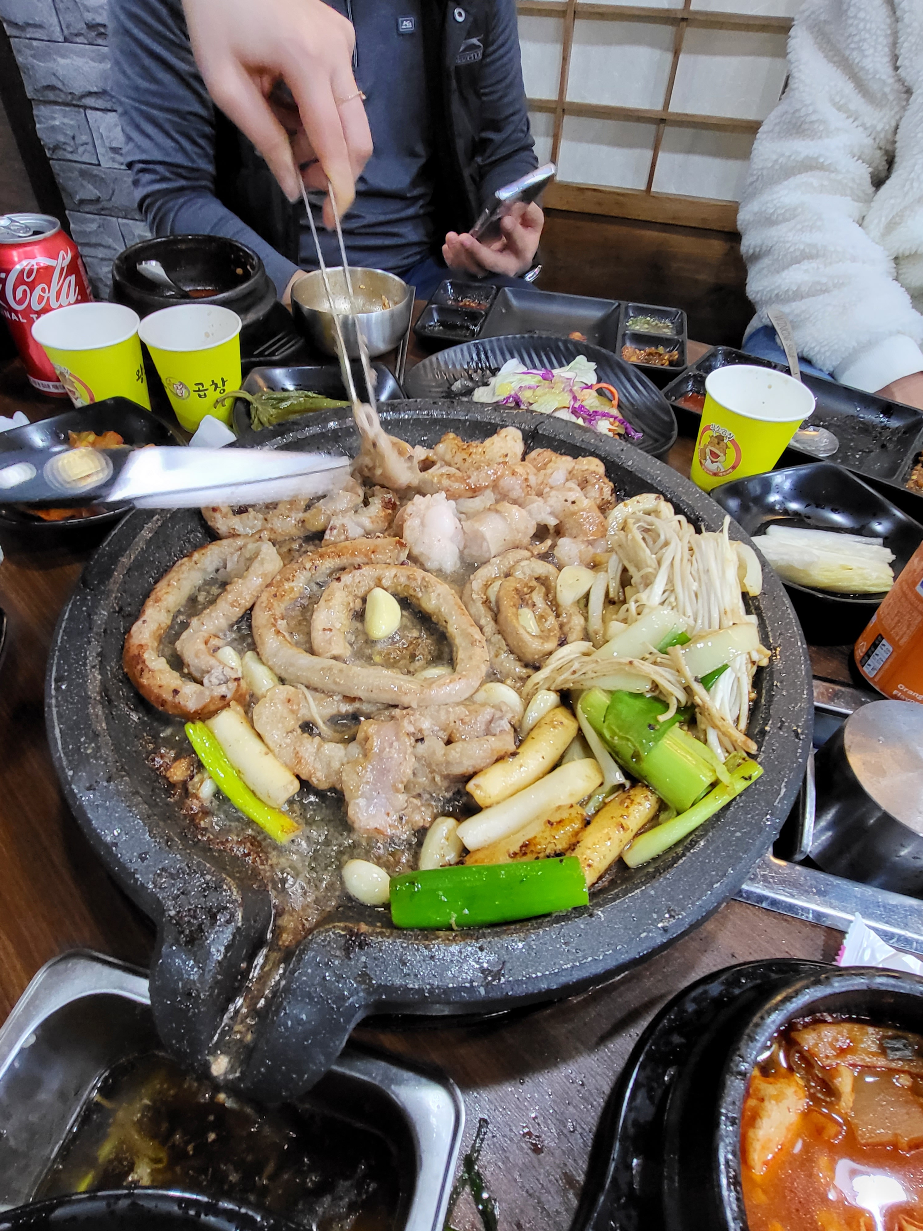 왕소곱창
