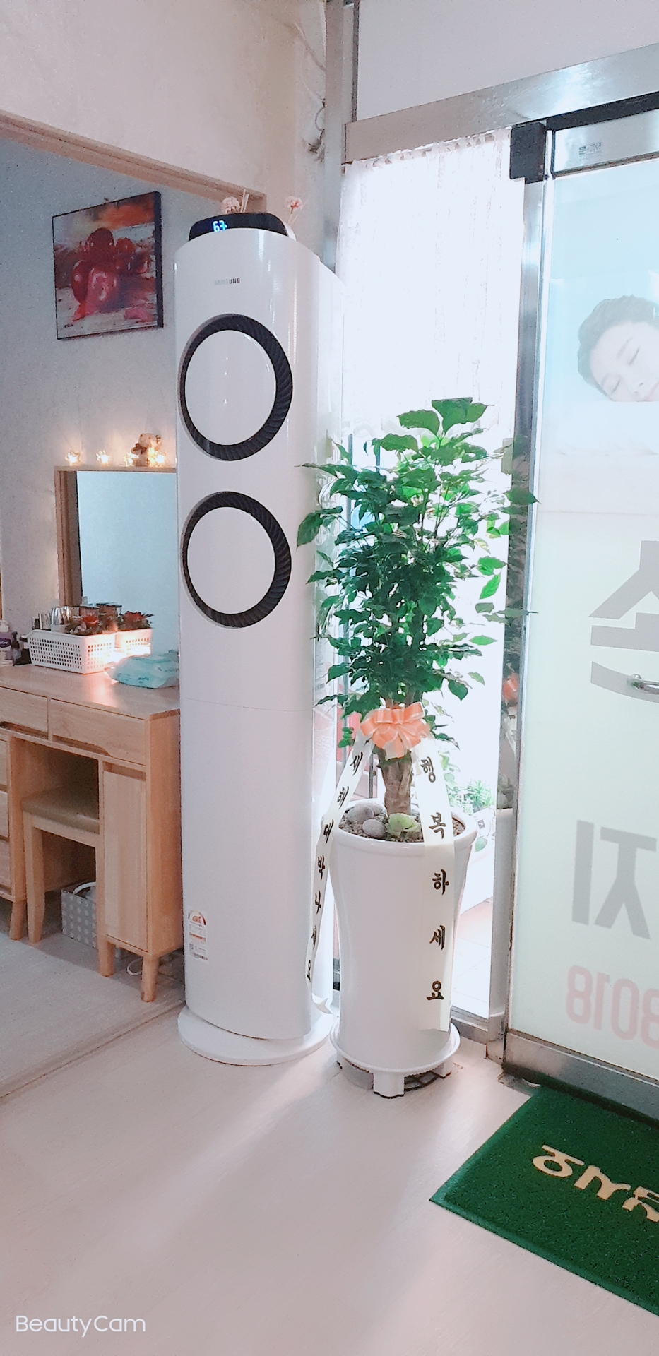 약손정통마사지 photo 7