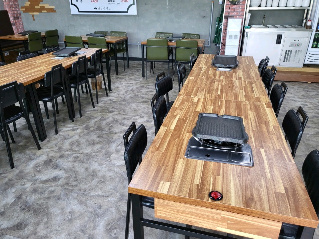 매산리 옛날삼겹살