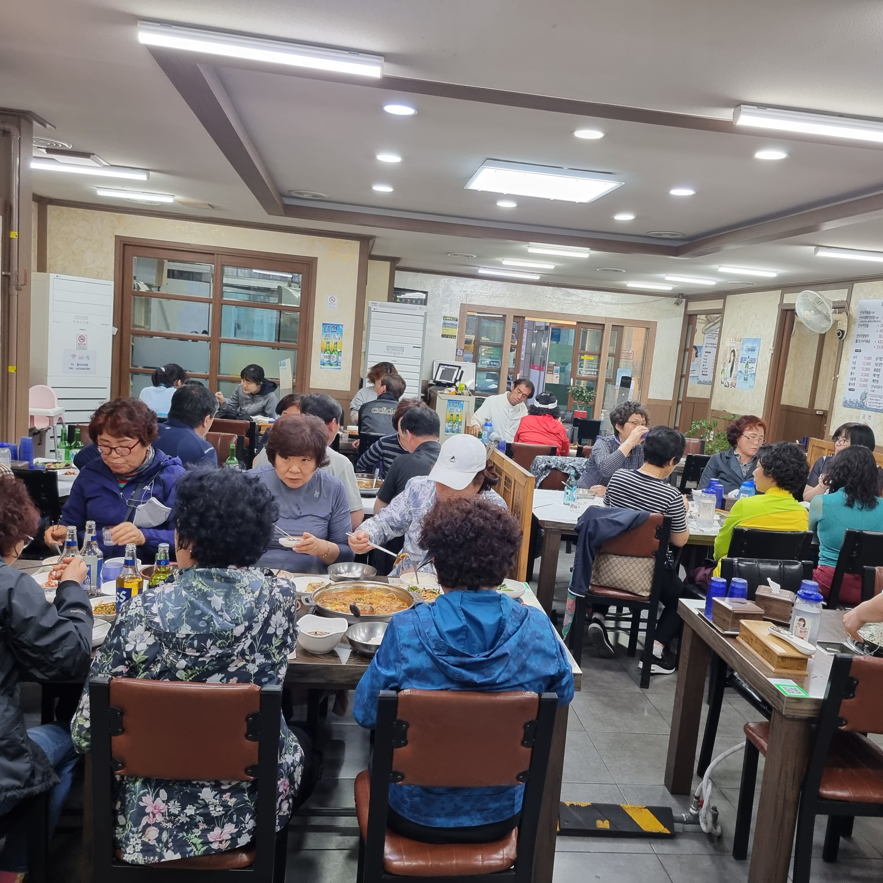 팔도낙지촌 울산동구 대왕암점
