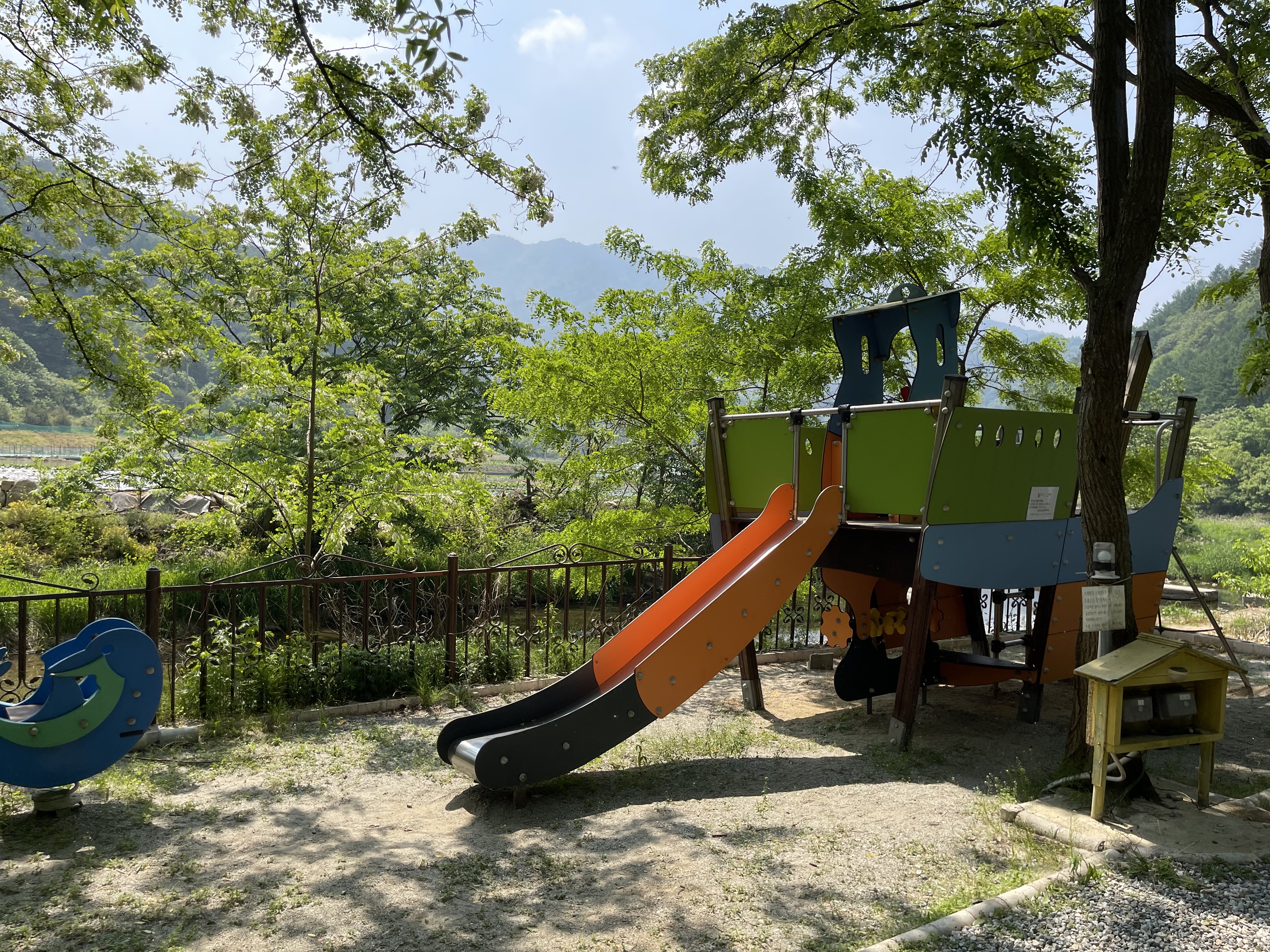 별수하캠핑장