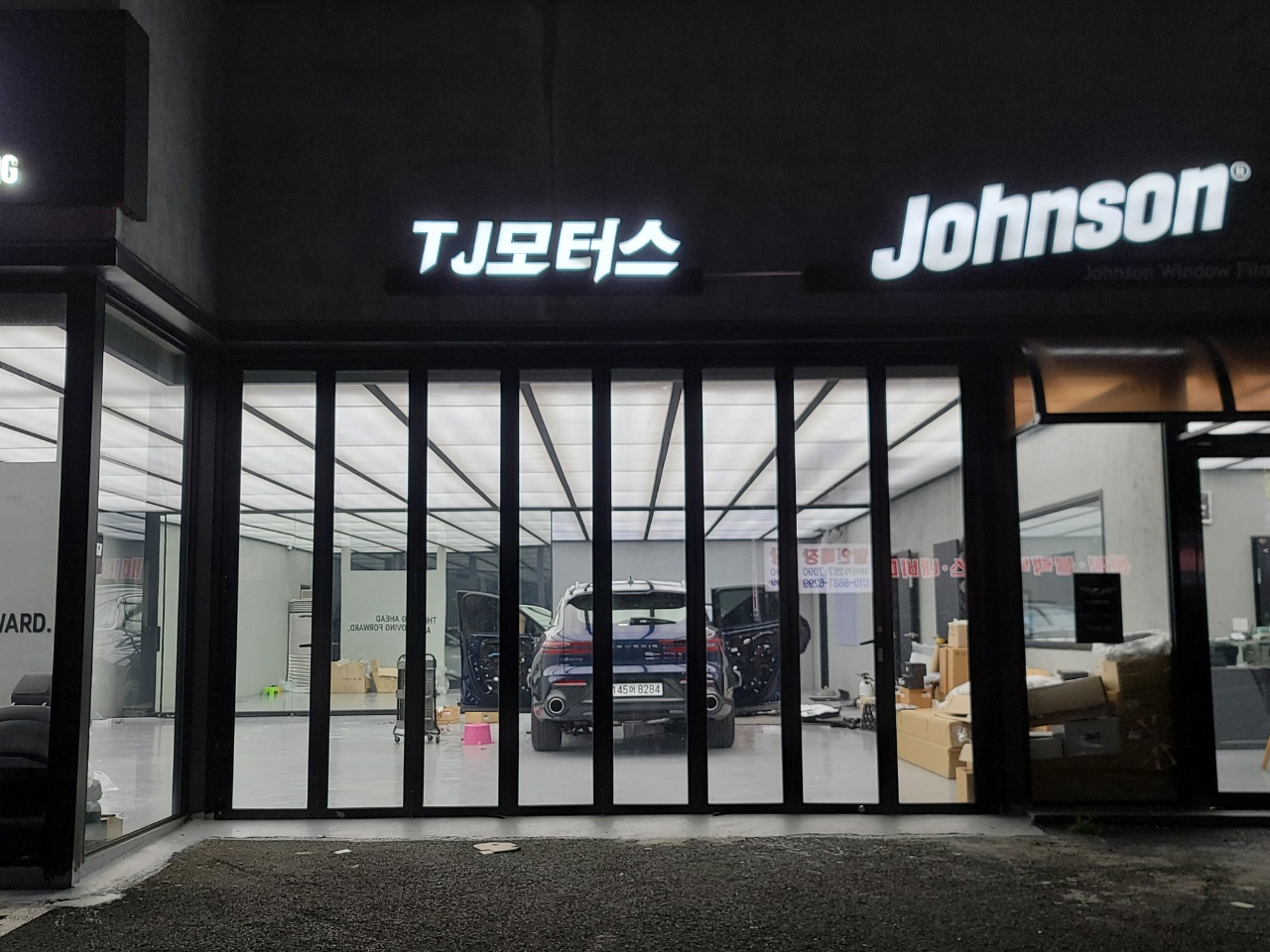 TJ모터스 대표 이미지