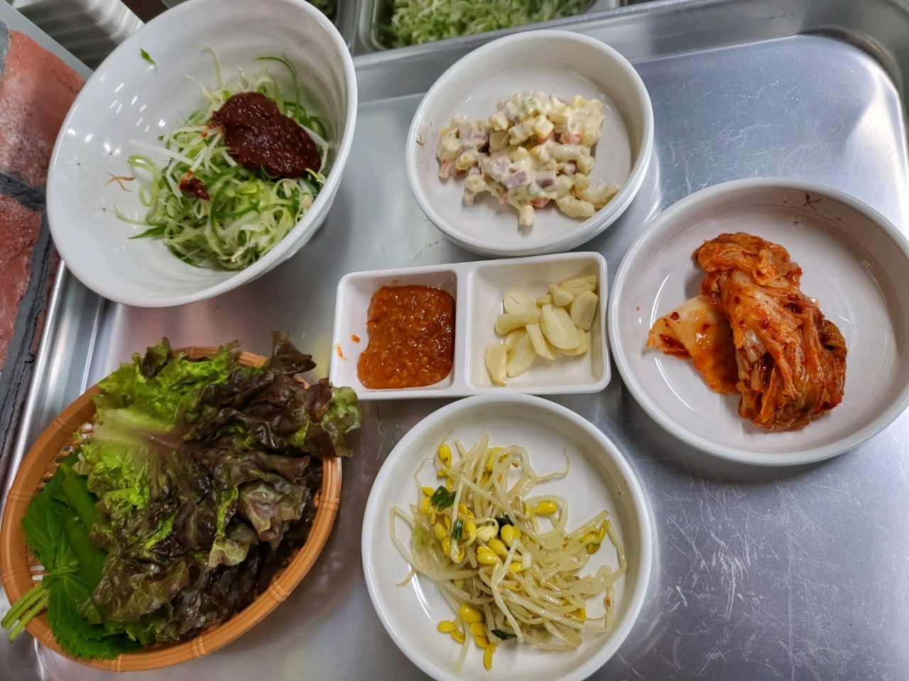 매산리 옛날삼겹살