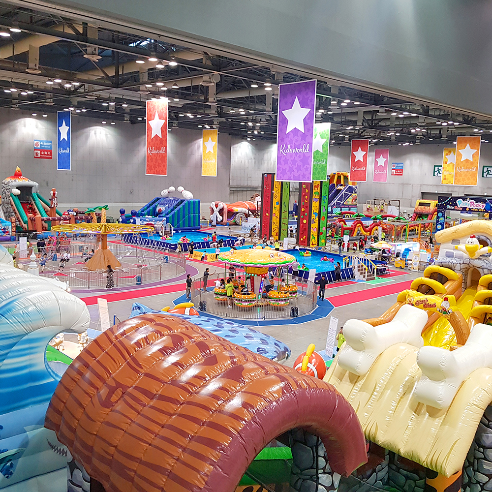 킨텍스 상상체험 키즈월드