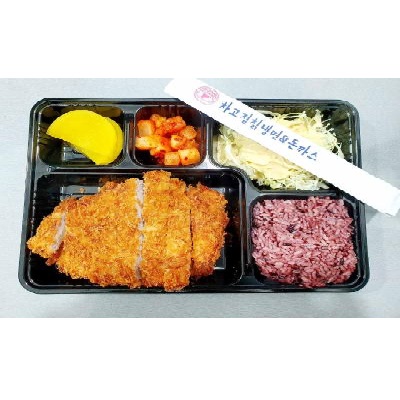 차고집칡냉면
