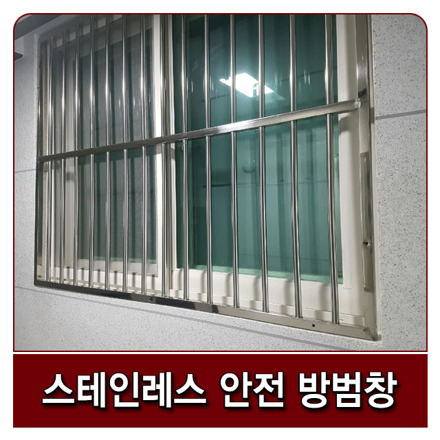 삼원스틸 대표 이미지