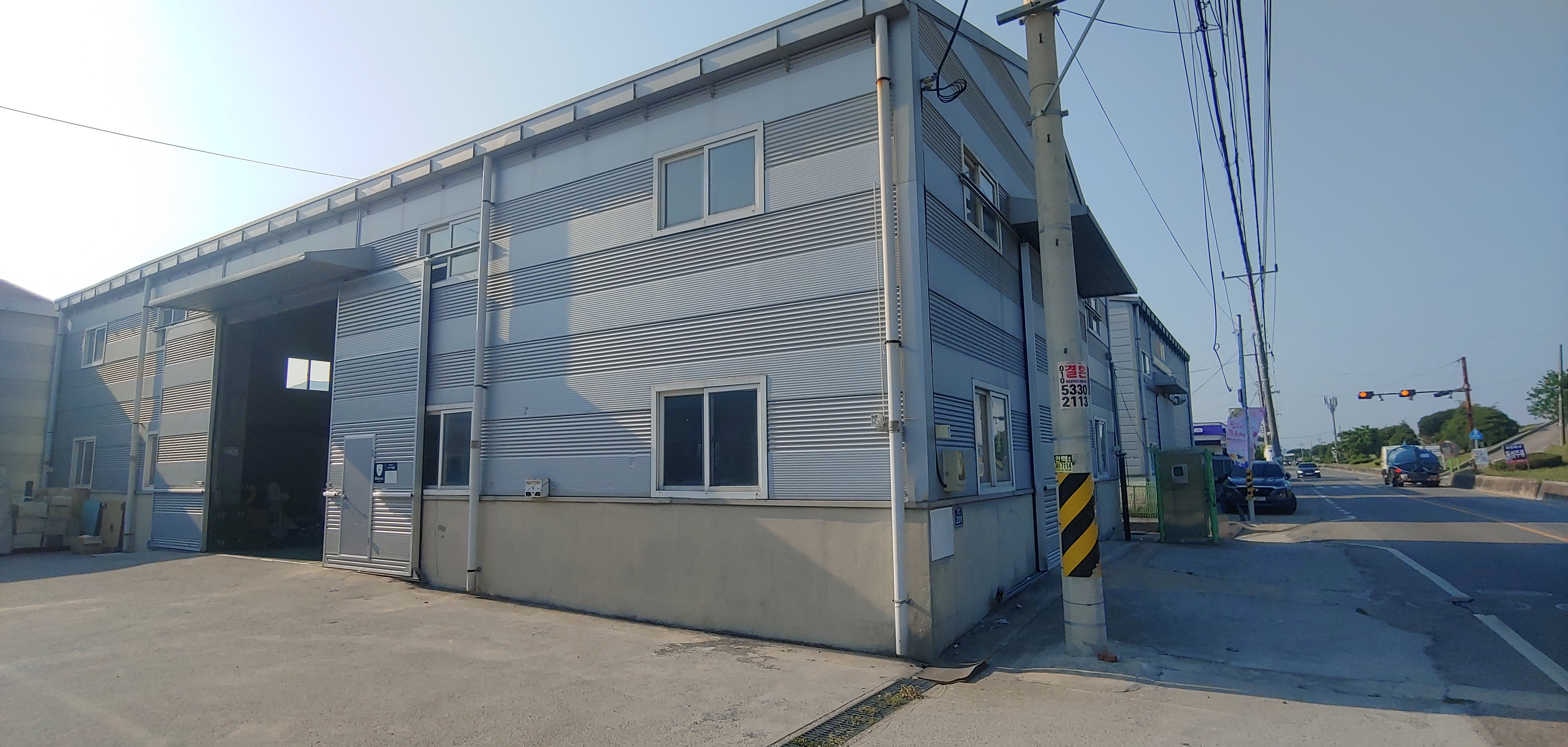 헬스랜드 대표 이미지