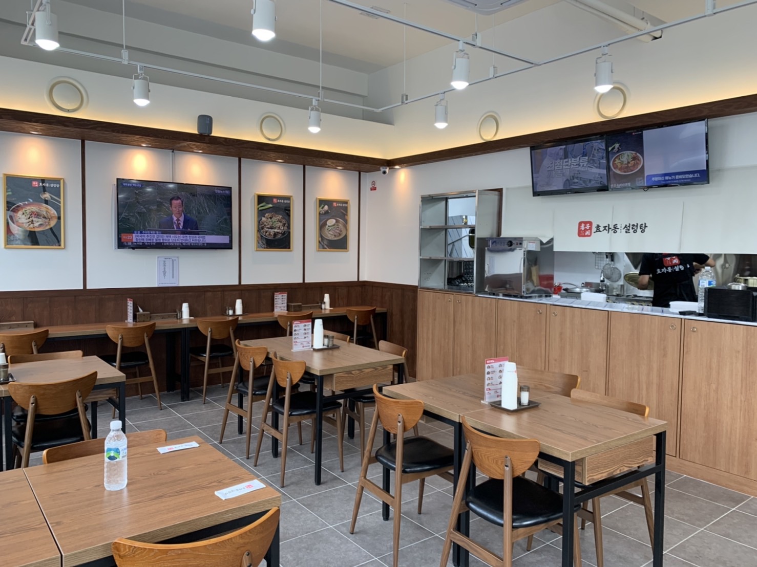 효자동설렁탕 함안본점 대표 이미지