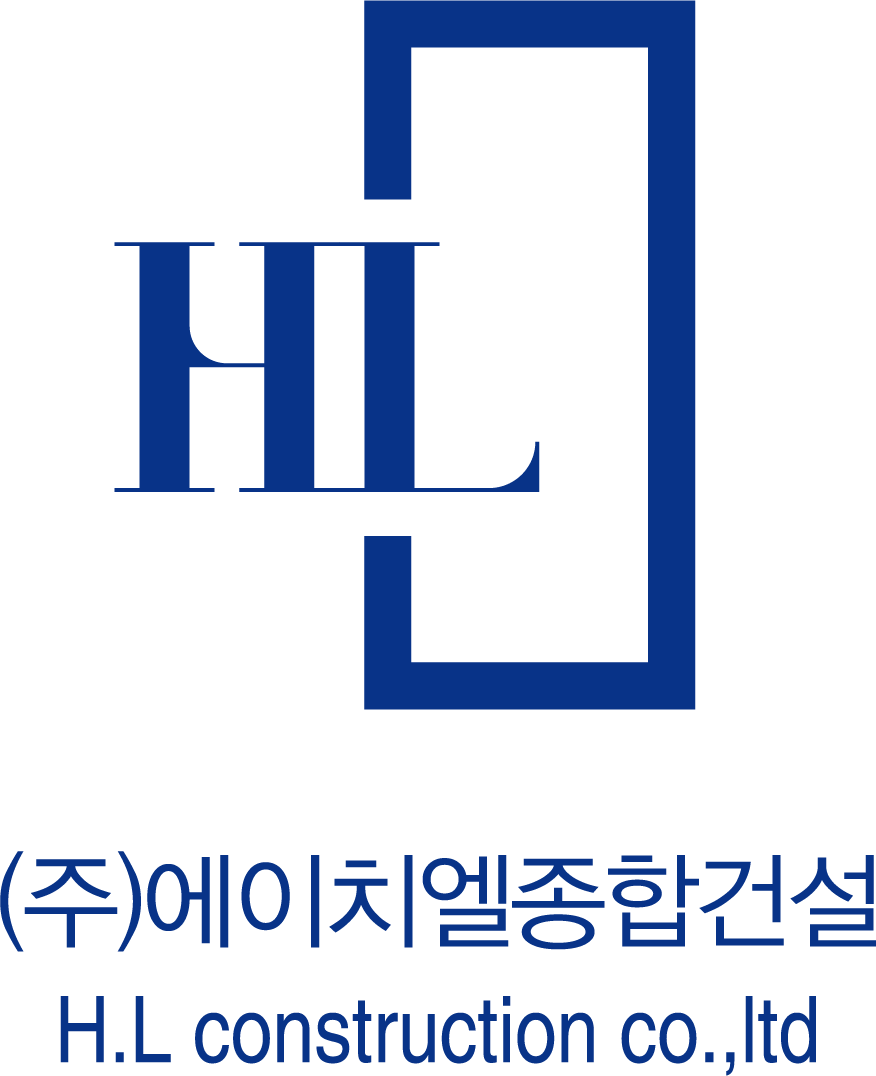 에이치엘종합건설