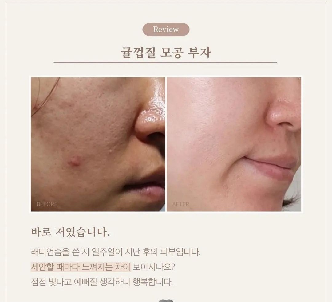 인셀덤 퍼니엘대리점 대표 이미지