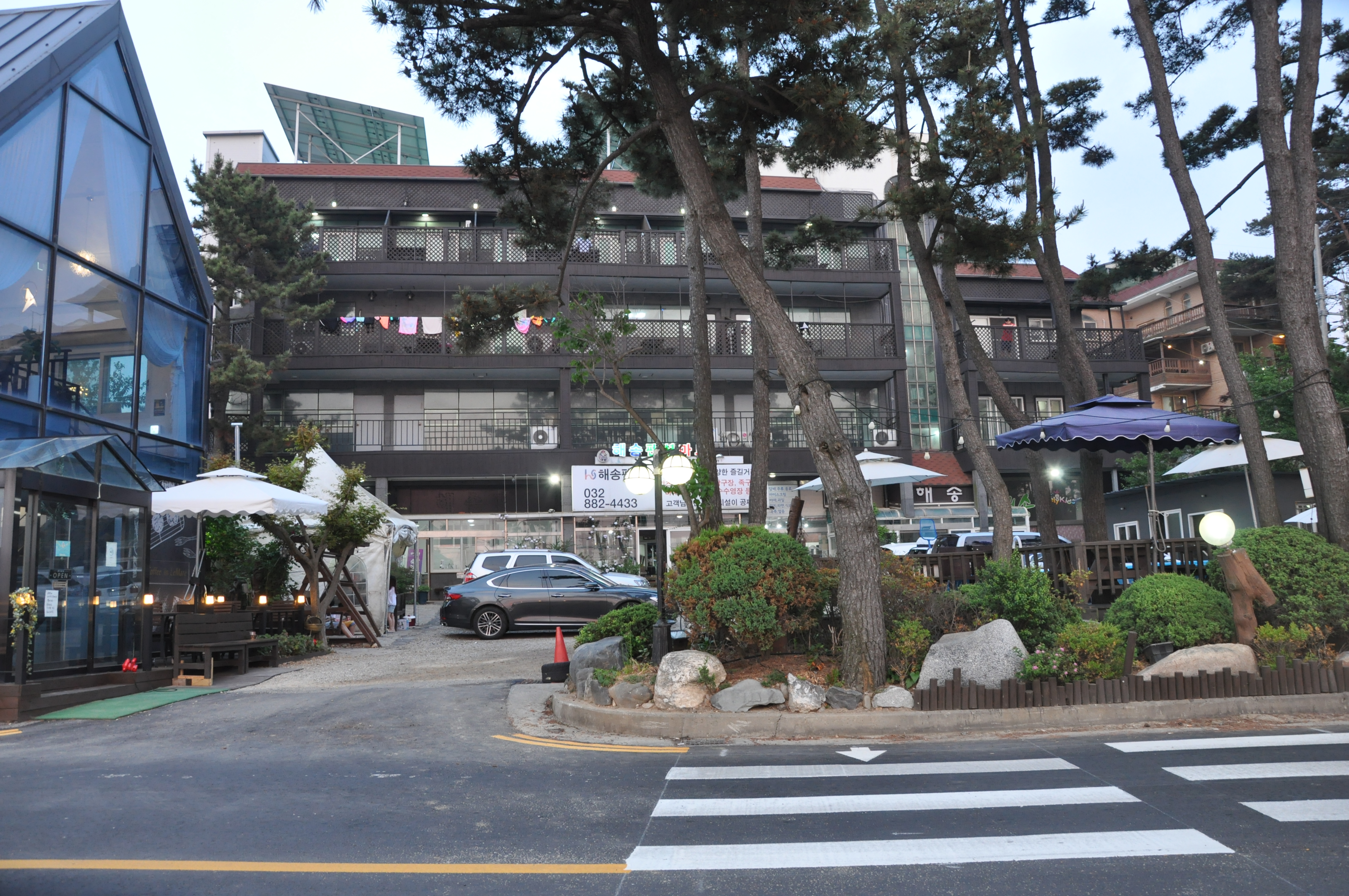해송펜션