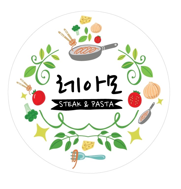 레아모