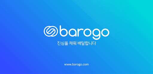 모아콜